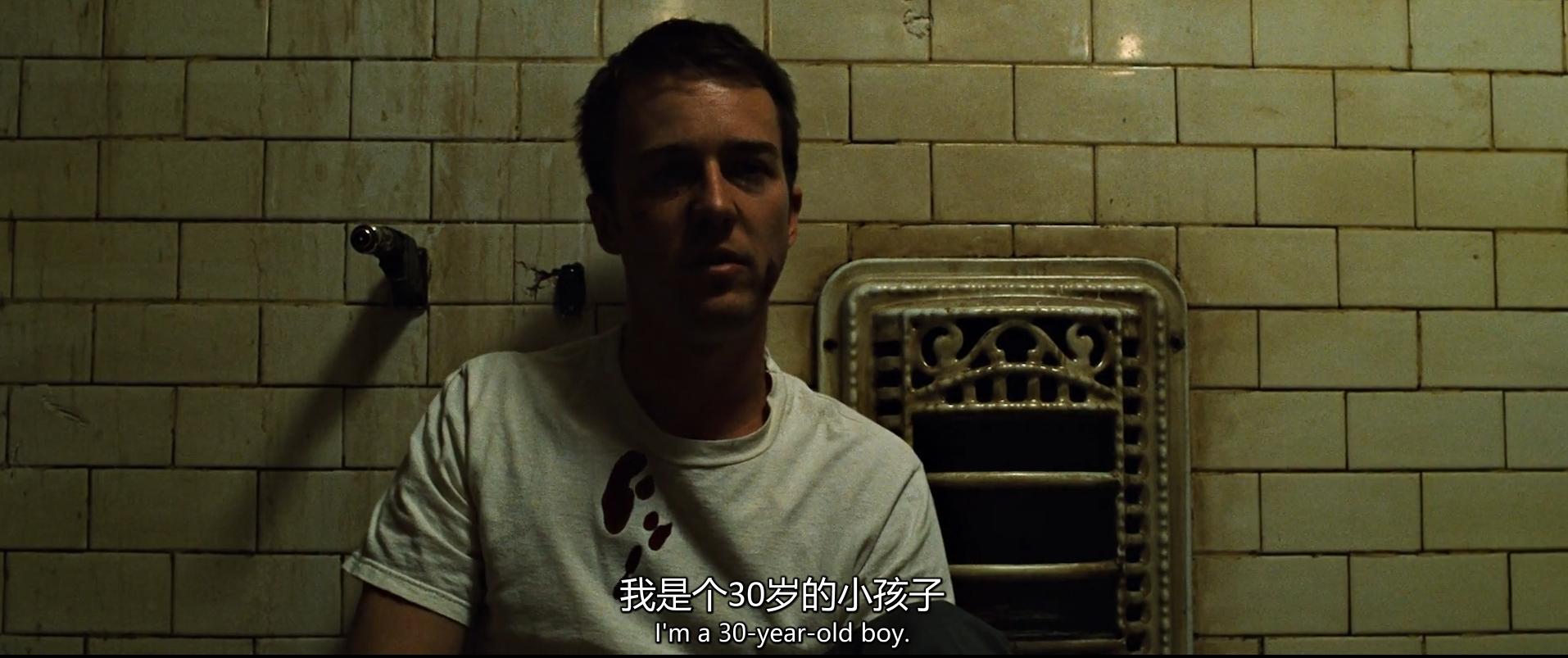 Fight-club-13.png