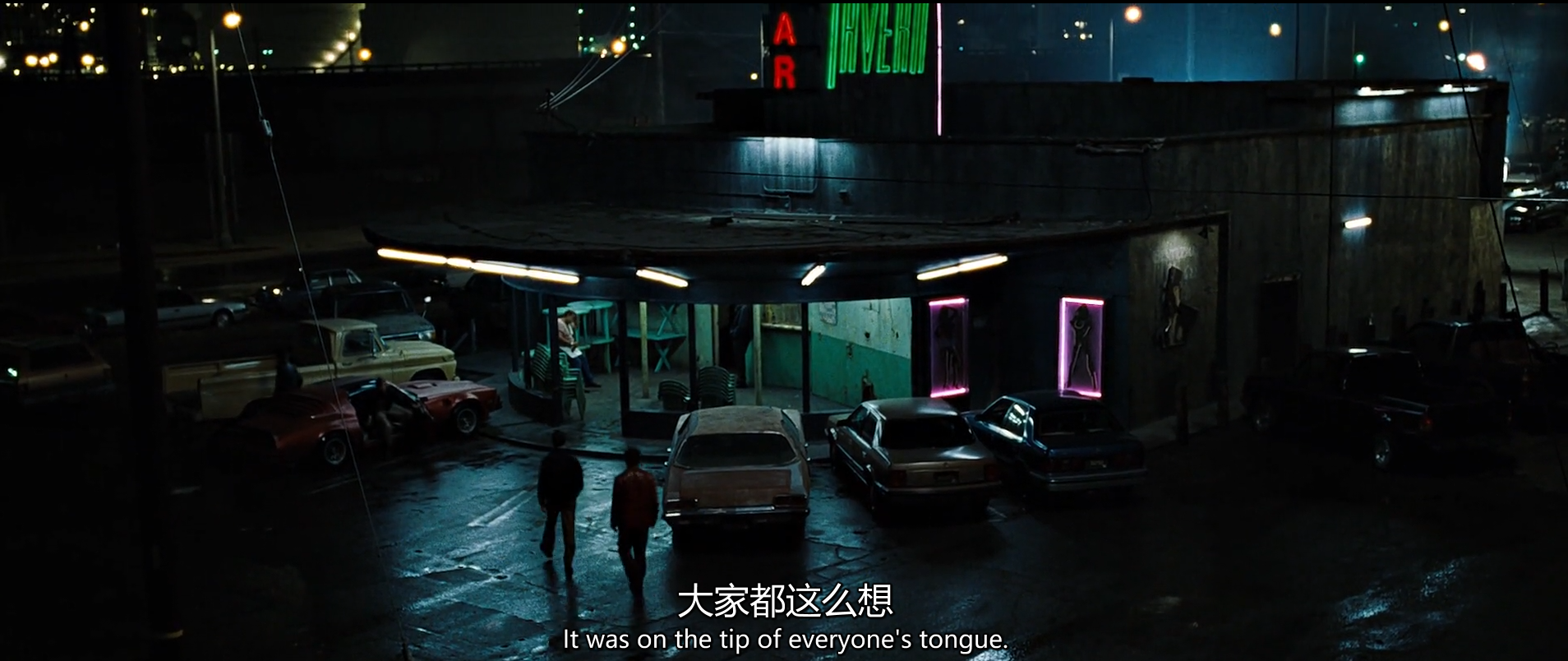 Fight-club-15.png