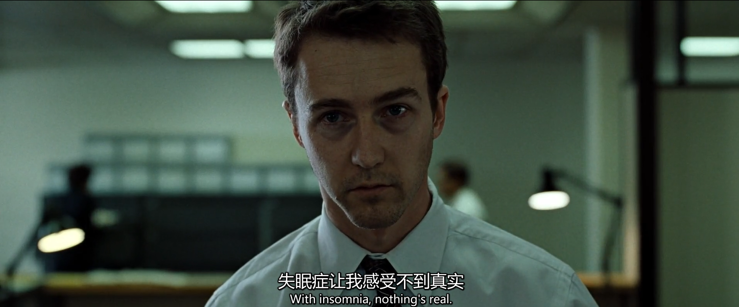 Fight-club-2.png