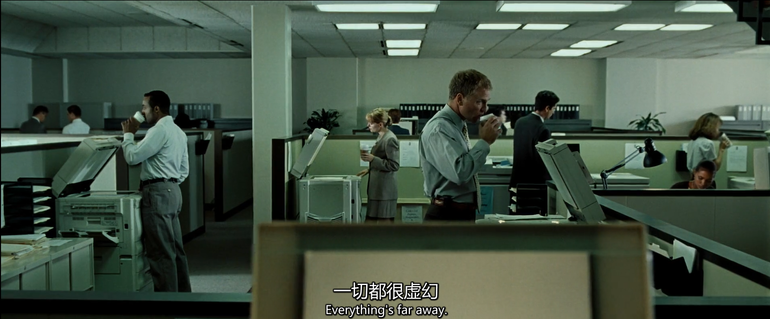 Fight-club-3.png