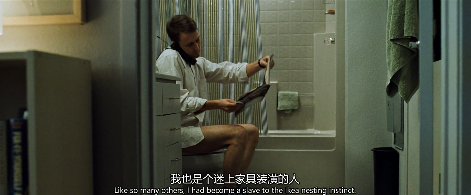 Fight-club-4.png