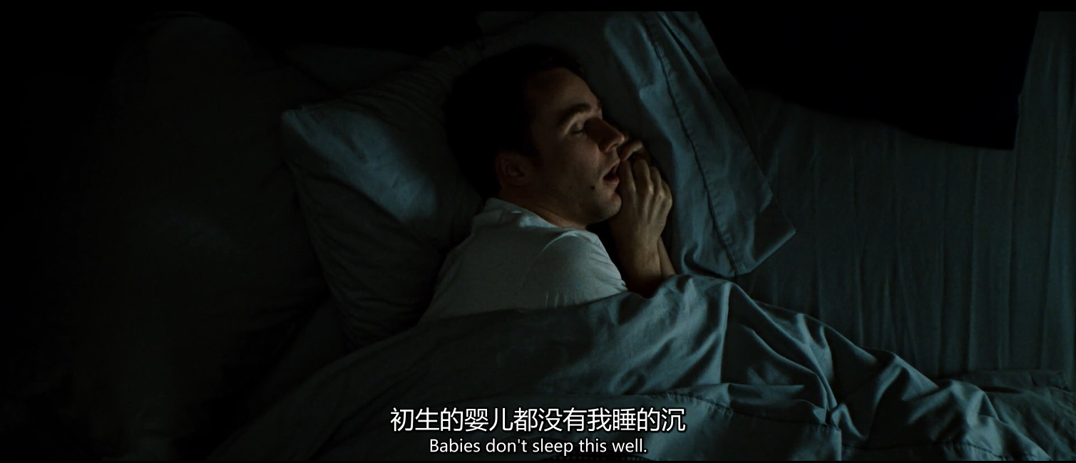 Fight-club-7.png